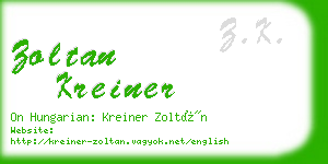 zoltan kreiner business card